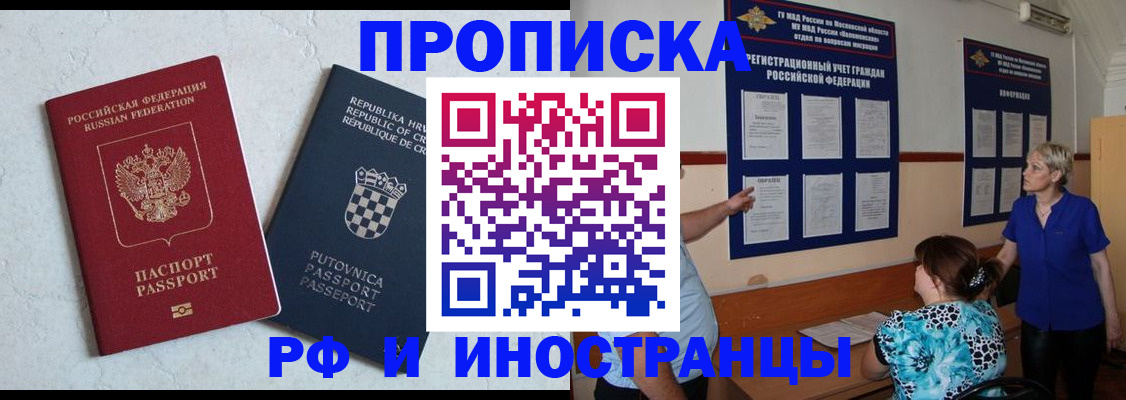 форма 3 в Екатеринбурге